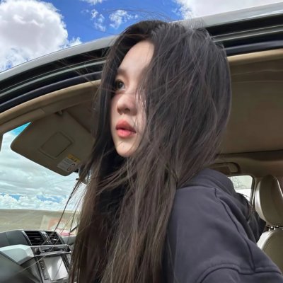 我很幸福